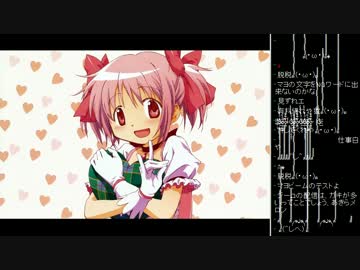 [2015.12.24]永井先生 雑談(説教、メール、スカイプ) (3/8)