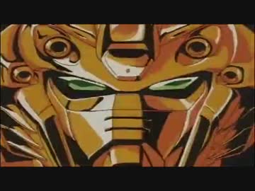 ホモと見る年越し昭和ロボットほんへ.Part3