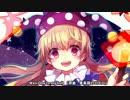 【東方ヴォーカル】 Welcome to my hell (原曲：星条旗のピエロ) 【CielArc】