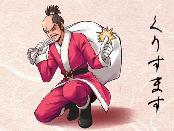 【アイドルマスター】天海創造　第50話【信長の野望】