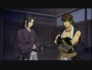 【実況】真の漢（イケメン）になるために【薄桜鬼】part42