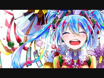 【初音ミク】廻る浮世の転生録【オリジナル】