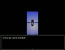 【アラサーOL実況】ミガカミカガミpart4【二人実況】
