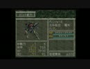 【初見】リクエストに応える私の魔装機神実況13【破戒僧との出会い編】