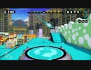 【スプラトゥーン】全ブキを使っていこう！「オクタシューター編」