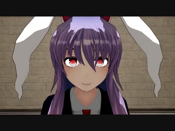 【東方MMD】 The REISEN 【アクション】