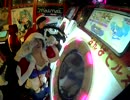 【maimai】SE2-Nya*と難波ヒルズの魔法少女達 ジングルベル MASTER【2015】