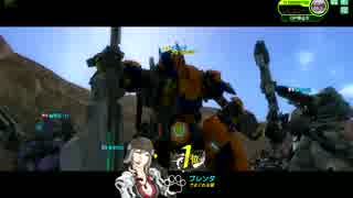 新アクションチップ　DEFバーストお試し動画