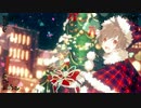 ベリーメリークリスマス 歌ってみた➫Ulo.