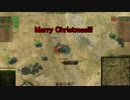 【WoT】Merry Christmas【presentHE】