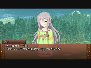 【卓m@s】ロングソード＋１０！１８－２【SW2.0】