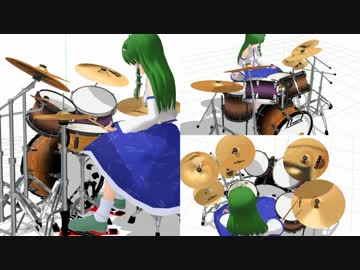 【MMD】製作中っぽかったもの【ドラム】