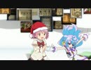 ハートマークを捗らせるハッカドール