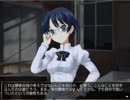 身体障害者がかたわ少女完全版を実況プレイpart155