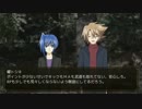 【VG】YKSと厨二でCoC Part02【CoCTRPG】