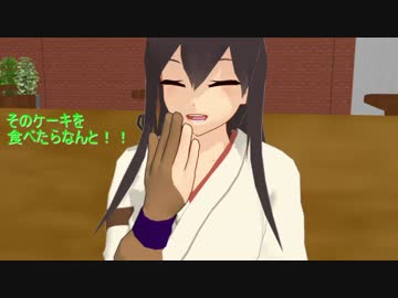 今日も鎮守府はホワイトです（その１２）