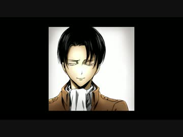 【進撃の巨人】リヴァイ兵長に、お誕生日に愛を語ってもらいました
