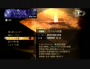 自由気ままなゴッドイーターが逝く 【実況】 Part01 (テスト)