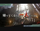 コミケ（C89）同人ゲームまとめ動画 Part2/4