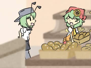 【東方】ベーカリー風見のクリスマス【手書きPV】