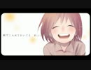 【メリーとニコラウス】歌わせていただきました_cry