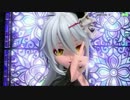 【PDA FT】Rosary Pale【PV・アヤサキ AS】