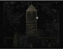 サイレン２　さり気無く挑戦　part8