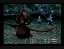 【実況】FF9だよ part4