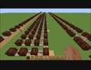 完成版！ガルパン劇場版より　Sakkijarven polkka　[minecraft音ブロックで]