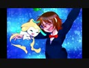 【UTAUカバー】小さきもの【ＲＥＮＹＡ】