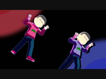 【MMDおそ松さん】長兄松メインでDing-Dong(full)