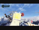 【Trials Fusion】観賞用Trials part6