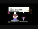ゆっくり妹紅と仲間たちのスーパーペーパーマリオ（Part15）