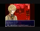 【近未来RPG】SAKURA UNDERGROUND part5