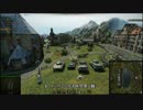 [WoT]ゆっくりげっ歯類の戦闘記録[Event.1]