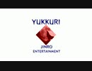 【ゆっくり人狼】人狼オフライン３　プロローグ＋２日目＋３日目