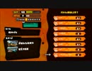 【実況】デュアルスイーパーでS＋目指すスプラトゥーン！！ Part16