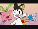 【ポケモンORAS実況】飛行統一でレートの空を荒ぶってみたｗＷ Part3