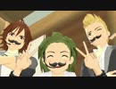【J4U!!!!!】木星のヒゲ【MMD】