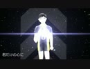 【手描きハイキュー！！】縁下力で〜i/n/f/in/it/y〜∞【縁下力生誕祭2015】