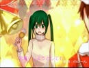 クリスマスに贈る言葉Ⅱ【初音ミク】