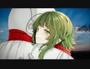 【GUMI】虹色のHorizon(オリジナル)