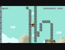 【SMM】高難易度コース 眼前に広がる壁