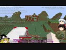 【Minecraft実況？ 1.2.5】低スぺでもやれるとこまでやってみる　８話