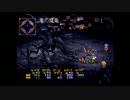90年代の声優好きが高確率で反応するゲームを実況　その２４【ルナ２】
