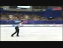 【ユーロスポーツ】フィギュア全日本選手権 男子ＳＰ（羽生、宇野）