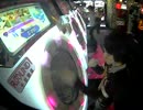 【maimai】SE2-Nya* Counselor MASTER (ALL PERFECT)