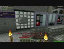 【minecraft】私もGregで遊びたい！工業発展日記S2Part33 Day191~202
