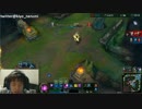 12月25日【lol】KR そろQ ベルコズサポ　プラチナ5 4