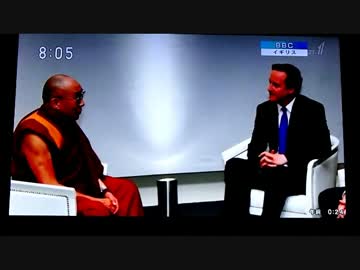 英国と中国と、チベットの今